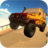 icon 4x4 Offraod Rally 1.0.9