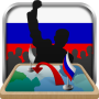 icon Simulator of Russia