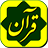 icon Partovee Az Quran 6.0