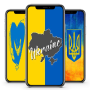 icon Ukraine Flag Wallpapers Live for Samsung Galaxy Grand Duos(GT-I9082)