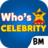 icon Celebrity 1.3