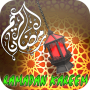 icon Ramadan Card