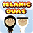 icon Islamic Dua for Kids 1.1.2