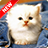 icon Baby Animal Pictures 1.4