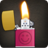 icon Lighter simulator 1.1