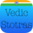 icon Stotras 3.0.1