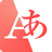 icon Japanese Translation 3.0.9