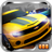 icon Drag Racing 1.6.59