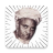 icon com.bayeniasse.diwane 2.03