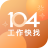 icon com.m104 3.1.0