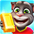 icon Talking Tom Gold Run 1.8.2.1069