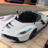 icon Xtreme Car Driving Racing Game 1.2