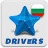 icon TaxiStars for drivers 2.16