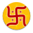 icon Numerology in Tamil 1.9