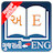 icon English Gujarati Dictionary rhea