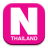 icon NYLON Thailand 3.4.14