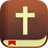 icon Bible 1.0