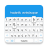 icon Armenian Keyboard 3.4