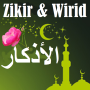 icon Wirid & Zikir Solat Fardhu