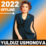 icon Yulduz Usmanova qoshiqlar 2022