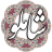icon air.com.arsnetworks.poems.shamloo 3.3