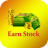 icon Earn Stock 1.0