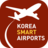 icon airport 1.1.5