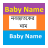 icon Baby Name 1.0