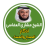 icon com.arabicaudiobooks.sabahmasae.rokiat_sabah_wa_masae 9.0