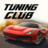 icon Tuning Club Online 2.2379