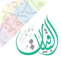 icon الباقيات أذكار Azkar AlBaqiyat for Huawei MediaPad M3 Lite 10