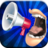 icon Loud Sounds Ringtones 1.0