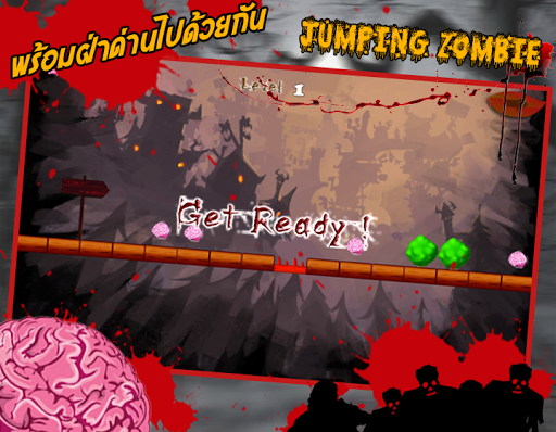 Zombie Run! Game