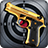 icon Gun Simulator 1.0.8