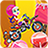 icon Candy Motocross Crash 2 1.0.0