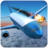 icon Prepare for Impact 1.8.1