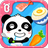 icon Healthy Eater 8.16.00.11