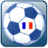 icon Ligue 1 2.81.0