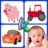 icon Sounds babies 2023 15_11_2023