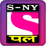 icon Sony Pal TV HD Serials Tips for Doopro P2