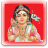 icon Sri Murugan Tamil 2.1