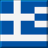 icon Greece Flag 1.9