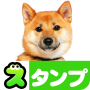 icon Dog Stickers