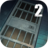 icon Prison Escape 2 3.4