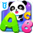 icon My ABCs 8.16.00.11