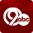 icon WTVC News 9 5.0.186