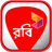 icon My Robi 2.2.3