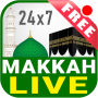icon Watch Live Makkah & Madinah 24 Hours ? HD Quality