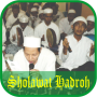 icon Sholawat Hadroh Offline Mp3 for LG K10 LTE(K420ds)