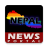 icon News Portal Nepal 2.1